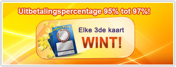 Krasloten winkans
